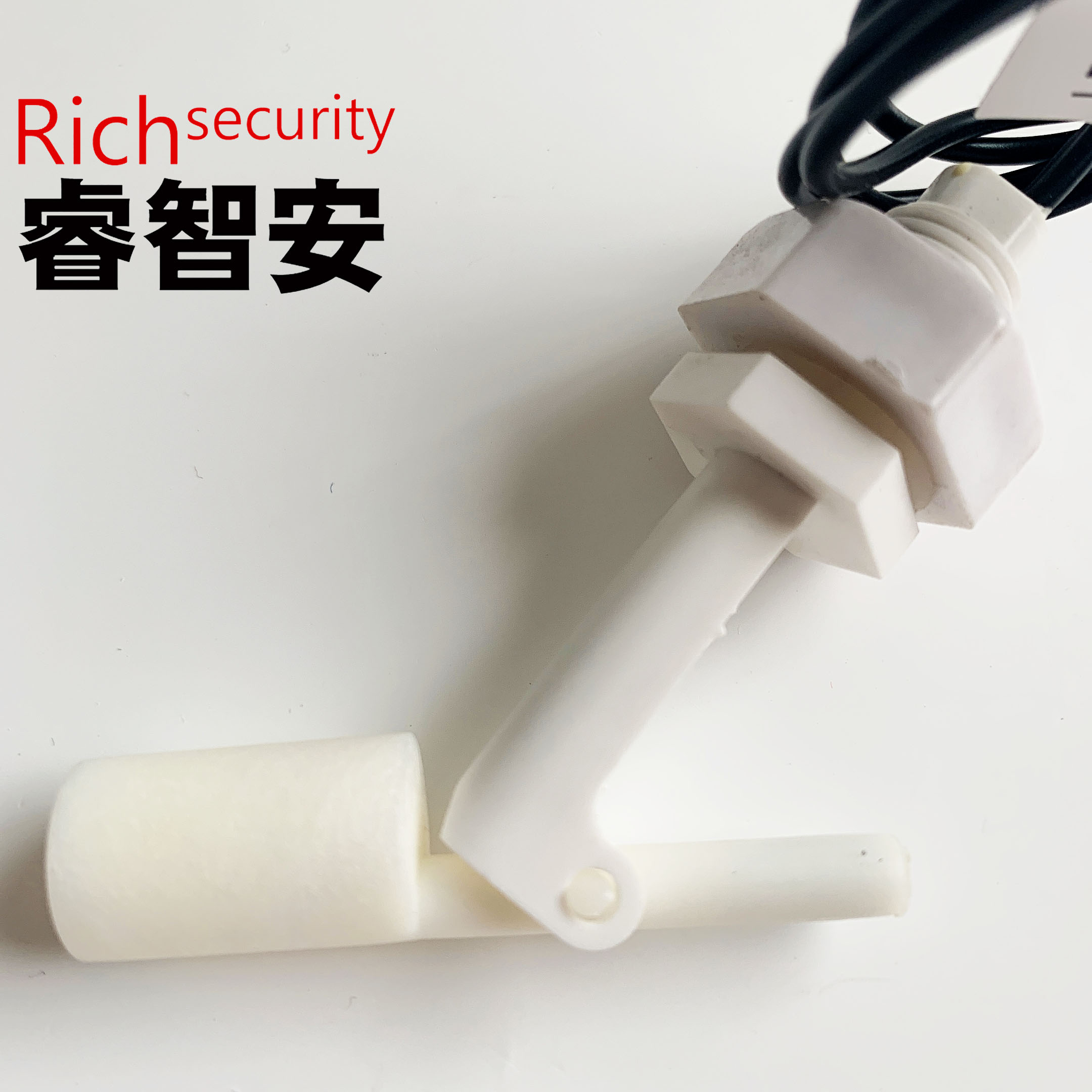 LDS-1 液位傳感器 浮球開關