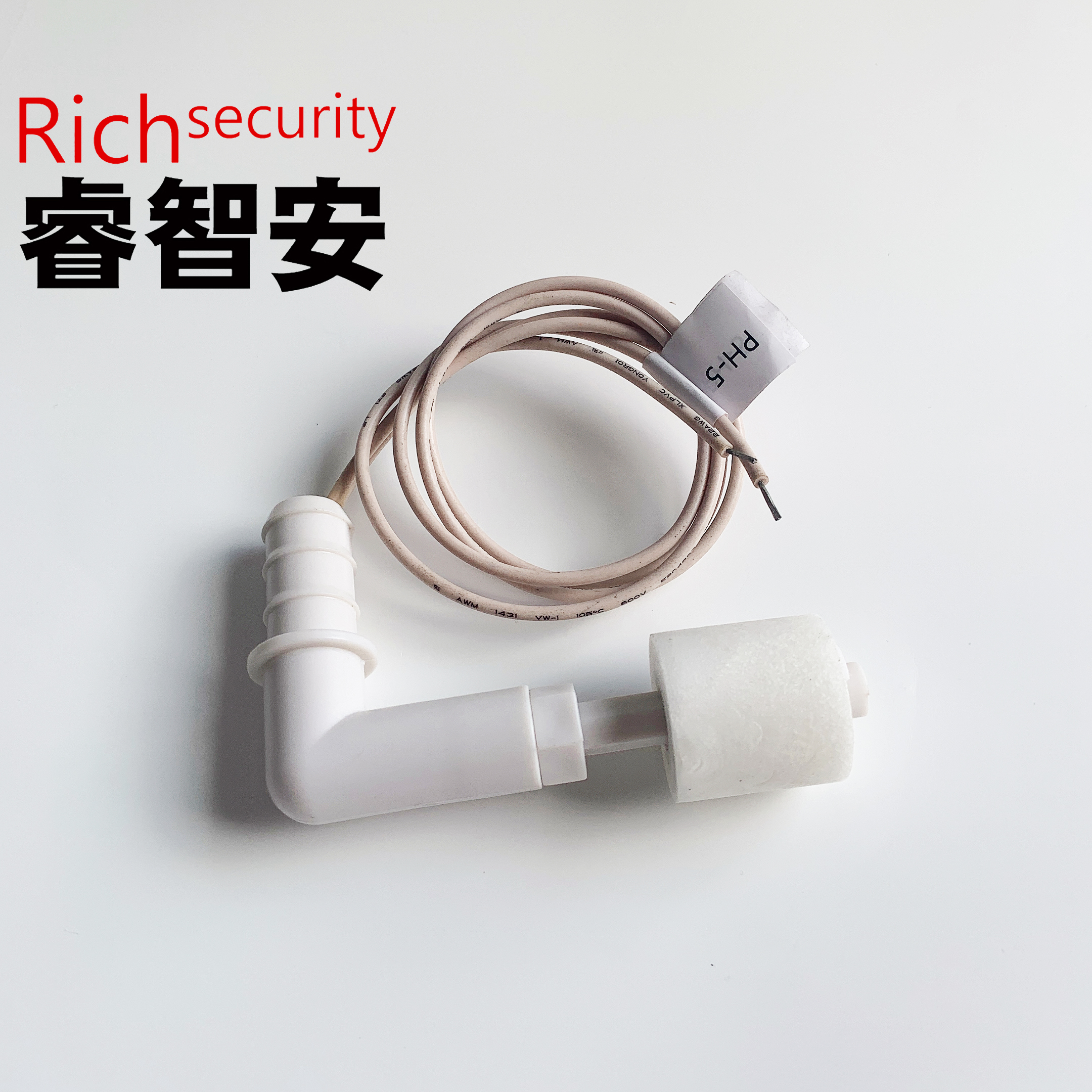 PH-5 液位傳感器 浮球開關(guān)