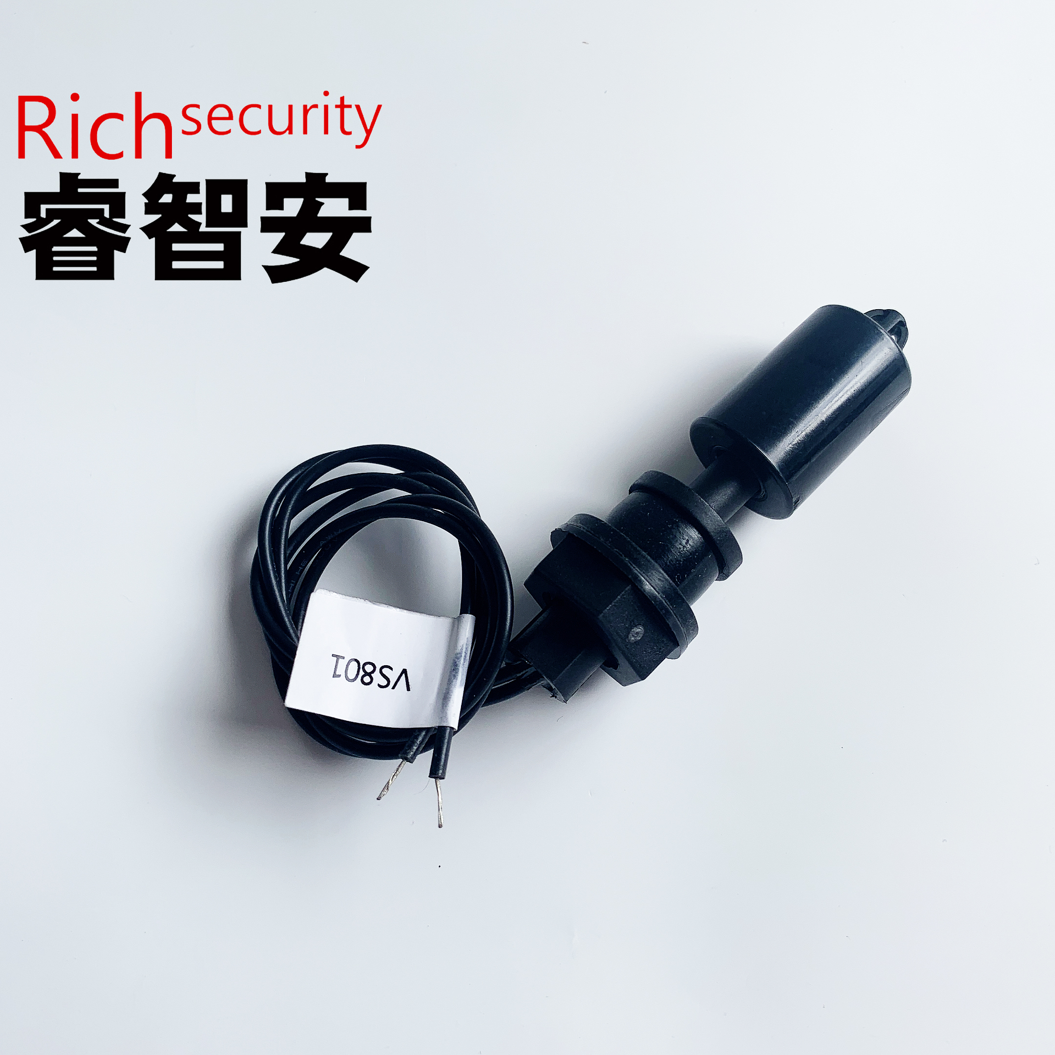 VS801 液位傳感器 浮球開關(guān)