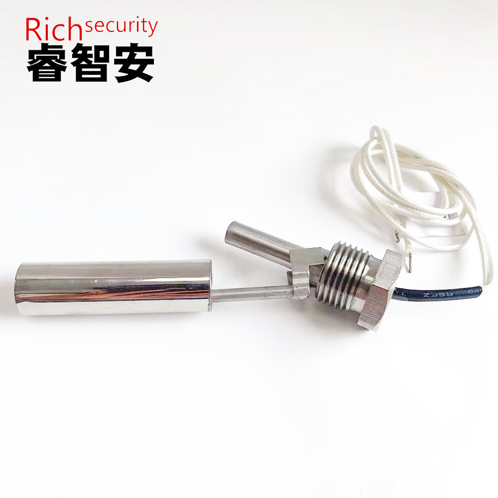 LSSYZ-2 液位傳感器 浮球開關(guān)